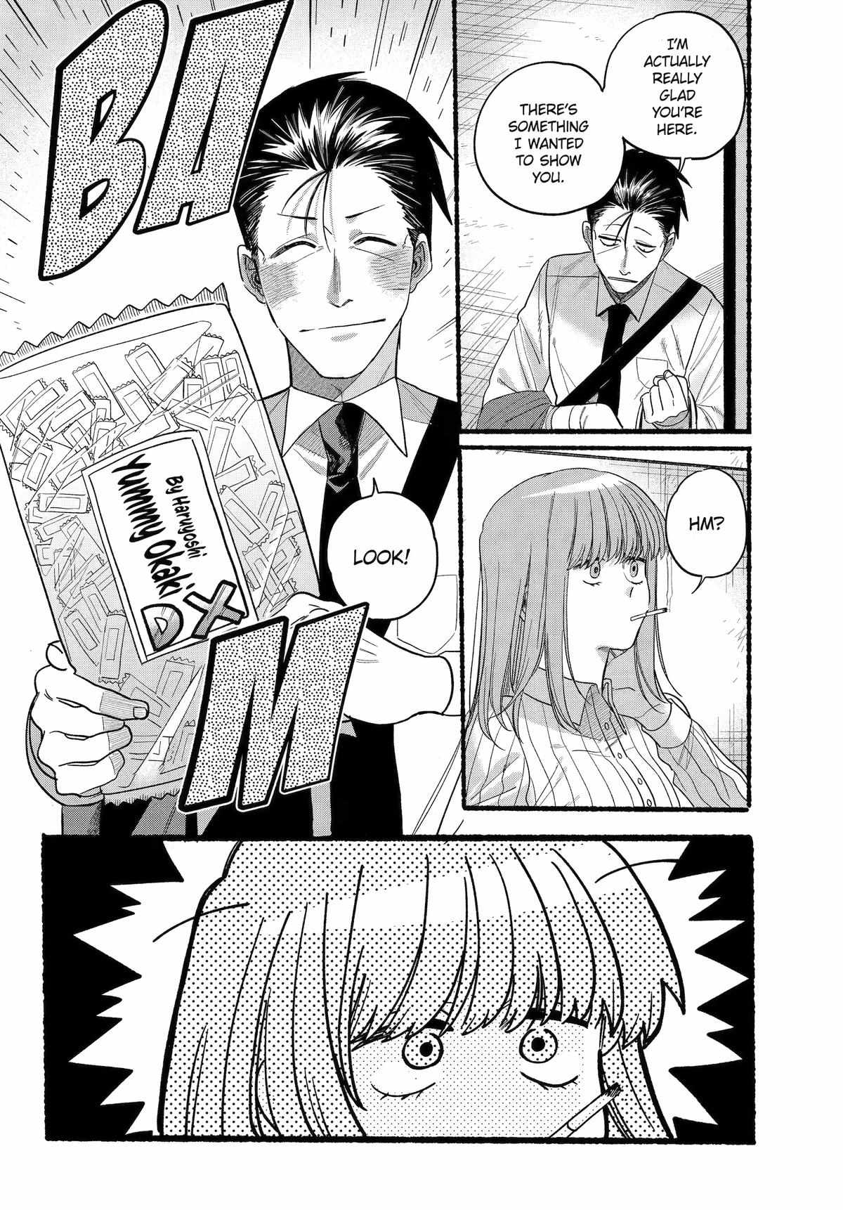 A Story About Smoking at the Back of the Supermarket, Chapter 34 image 17